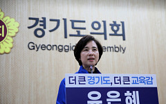 유은혜 "색깔론으로 낙인찍나"…혁신연대 경선관리·안민석 네거티브 정면 비판