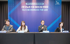 젊은 당뇨병 늘어나는데…“혈당 관리만 능사 아냐”