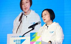 창업 확산 위해 대학가 직접 찾는 한성숙...'모두의 창업' 신청자 1.2만명 넘어