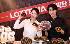 롯데리아, '삐딱한 천재'와 반전 매력 '번트 비프버거'의 만남 [포토]