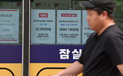 “세 부담 회피 매물 제한적…전세난 더욱 심화할 듯” [장특공 손질 논란]