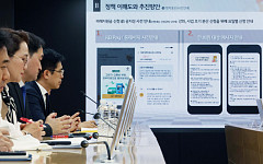 김민재 행안부 차관 ‘고유가 피해지원금 카드사 현장방문 점검’ [포토]