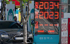 4차 최고가격제 시행 첫날, 경유가격 3년9개월만에 2000원대 진입 [포토로그]