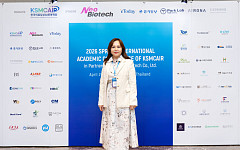 몽골 최대 병원 “의료AI 확대”…韓과 협력 의지[KSMCAIR 2026②]
