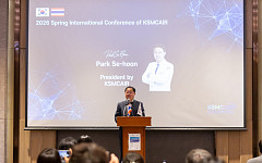 치의학 AI 혁신 ‘활짝’…태국 거점 ASEAN 협력 본격화[KSMCAIR 2026①]