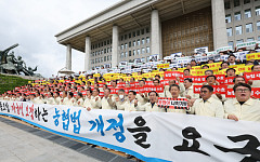 농협법 개정 반대 재결집…농민·조합장 “자율성 훼손 중단”