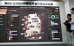 민주 '메가특구·기후보험' vs 국힘 '한국판 IRA·승계세제’ [6·3 경제 공약 해부①]