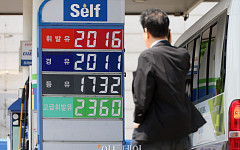 고공행진 이제 시작?...물가 3%대 재진입 초읽기 [물가 퍼펙트스톰이 온다]
