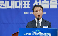 한병도, 민주당 첫 연임 원내대표…“지선 압승으로 李정부 뒷받침”