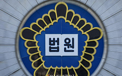‘도이치모터스 주가조작’ 관련자 4명 선고 7월로 연기