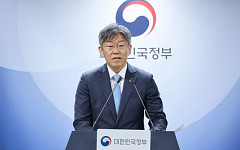 김이탁 국토차관 “용산어린이정원 활용 방안 서울시와 협의”