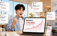 "SK하이닉스 투자로 90억 벌었다" 마냥 부러우신가요? [이슈크래커]