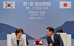 '고향 외교' 나선 李-다카이치 "중동발 에너지 위기 공동 대응⋯원유·LNG 협력 확대"