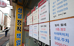 서울 아파트 전셋값 70주째↑…상승률 10년 8개월 만에 최고