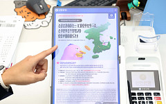 국민참여성장펀드, 9월 추가 공급 가닥…서민 배정 확대도 검토