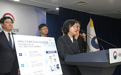 식약처, 6월부터 신약·바이오시밀러 ‘심사 혁신’…“240일 내 허가 목표”