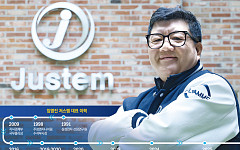[인터뷰] 임영진 대표 “반도체 수율 핵심은 습도”…토탈 드라이 시스템 승부수 [기술 속국 탈출기⓸]