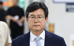‘사후 계엄선포문 작성’ 강의구 1심 징역 1년6개월…법정구속