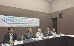 “질병 예측·맞춤치료까지”…마이크로바이옴, 의료 패러다임 바꾼다