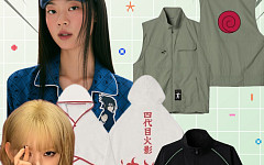'나루토 잠옷'이 왜 벌써 난리죠? [솔드아웃]