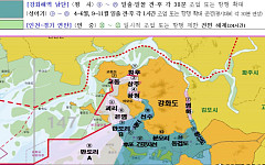 인천·경기 연안 야간조업 44년 만에 푼다…어민 소득 187억 증대 기대