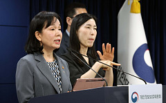 작년 영업이익만큼 과징금 맞은 쿠팡…3조 투자 계획도 ‘빨간불’