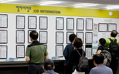 지난달 취업자수 17개월만에 감소 [포토로그]