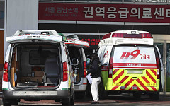 의협, 응급실 의료진 검찰 송치에 “현실  외면한 무리한 처사”