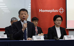 금감원, MBK '직무정지' 중징계⋯사모펀드 GP 첫 제재[존폐기로 홈플러스]