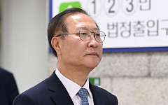 '내란 가담' 박성재 前 법무장관 1심 징역 25년·법정구속...구형보다 5년 무거워