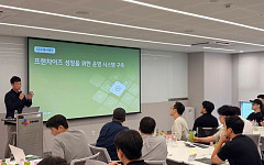 법률·트렌드·R&D까지...급식 대기업이 ‘외식업체 지원’에 나선 이유