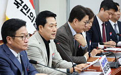 국힘, 윤리위원 1명 추가 임명…대변인단도 일부 보강