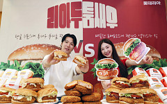 롯데리아, 두툼한 새우패티 ‘리아 두툼새우’ 2종 출시 [포토]