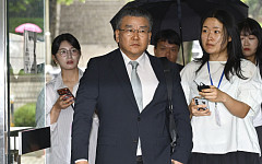 '대통령관저 감사 개입 의혹' 유병호,구속 심사 [포토]