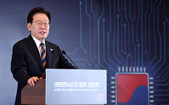 李 "AI시대 대체불가 대한민국"...한-글로벌 빅테크  '9500억달러' 협력