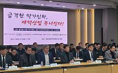 “약가 인하만으론 부족…R&D·투자 생태계 지원 뒤따라야”[약가인하 후폭풍④]