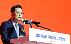 [단독] 한화 방산 계열사 수장 교체…한화에어로 이부환·한화시스템 양기원