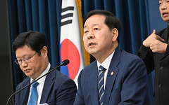 반도체·이차전지 국내 생산하면 세액공제…생산적금융 ISA 신설 [2026 세제개편]