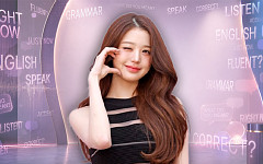 장원영 영어가 그렇게 잘못됐나요? [해시태그]