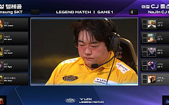 "알리스타가 꿈에 나오겠어요"⋯삼성 텔레콤, 레전드 매치 3-0 완승