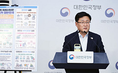 발전5사 통합본사 1800명 규모…입지는 2차 공공기관 이전 연계  [공공기관 빅뱅]