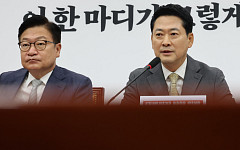 국힘, 조희대 대법원장 사퇴 압박에 “사법부 파괴…대통령 재판 재개해야”