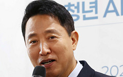 오세훈 "TBS 공정성 담보로 정상화…용산공원 주택 공급 반대"