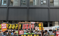 "주민 동의 없는 공급 안 돼"⋯과천·태릉·용산 곳곳서 주민 반발