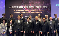 신통상 질서, 한국의 대응 방향은…박정성 본부장 “CPTPP 공론화 착수”