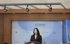 총수일가 직접 지분 3.5%…계열사 10곳 중 8곳엔 한 주 없어도 그룹 지배력 유지