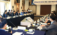 K푸드+ 수출 160억 달러 총력전…포도·전통주 키우고 미국 판로 넓힌다