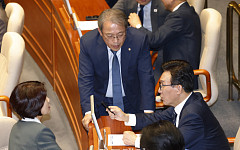 국회 본회의, 이태원참사특별법 등 민생법안 처리 [포토]
