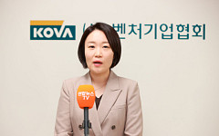이소영 “코스닥 관련 할 말 하겠다…상폐 기준 강화 속도 검토 필요”
