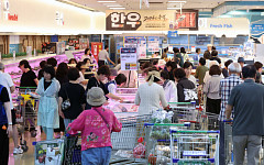 농협 '추석맞이 할인대전, 장바구니 부담 던다' [포토]